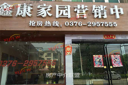 捡漏！楚城天街旁雅典阳光精装南北通透3房可按揭随时过户