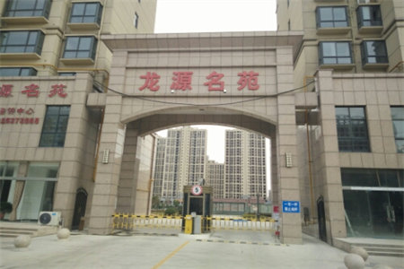 一实小附近康惠佳苑3室2厅1卫70万110m2中档装修出售